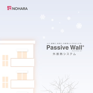 PASSIVWALL170630